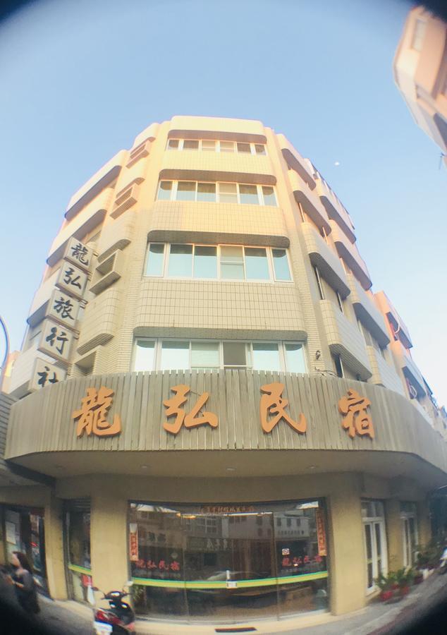 Long Hong Bed & Breakfast Magong Exterior foto